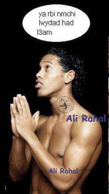 ronaldinho